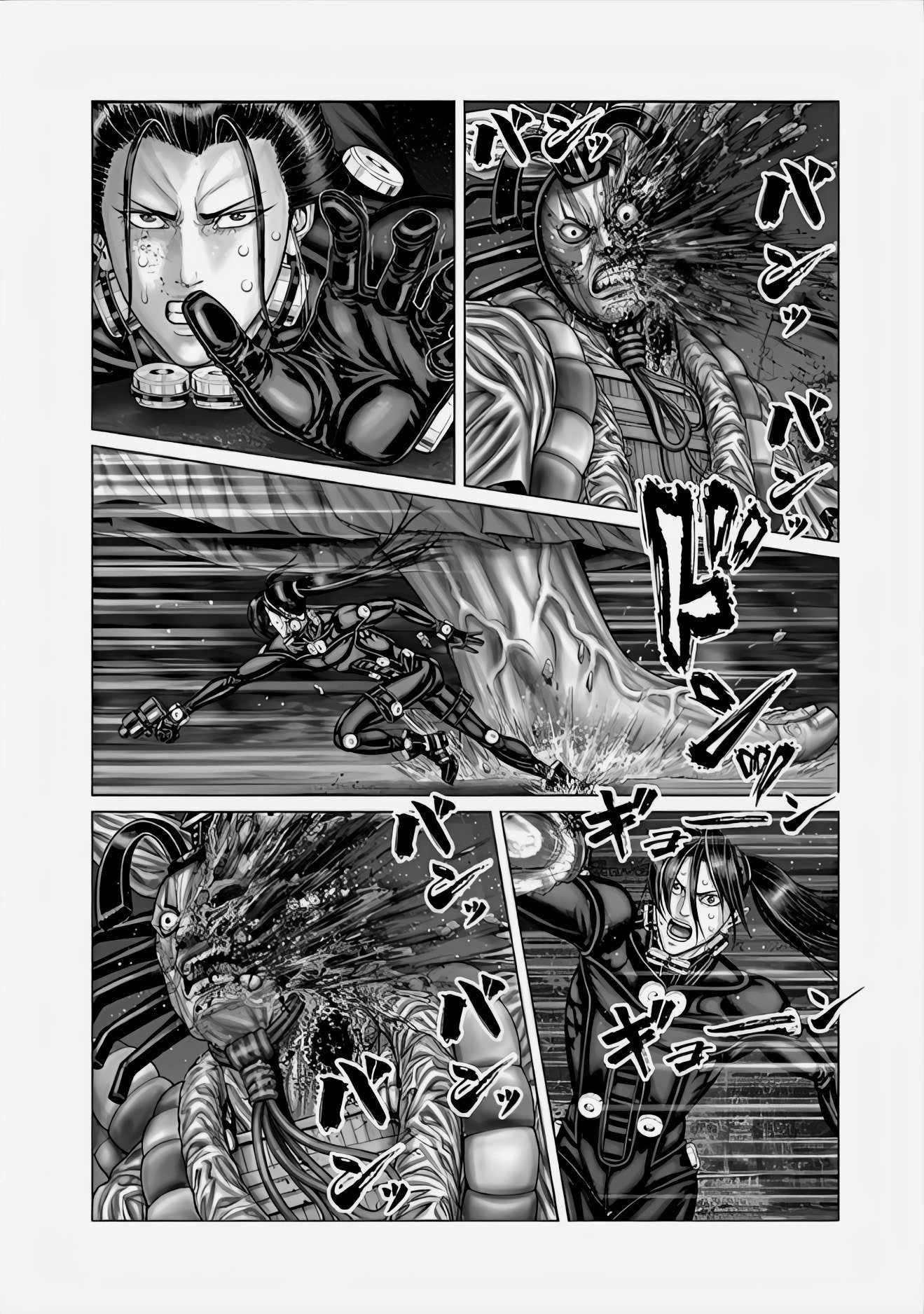 Gantz:E Chapter 66 13